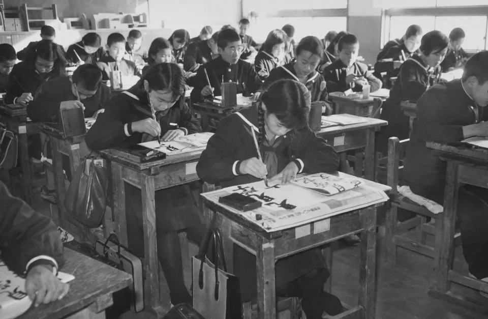 Các khoá học tại Sao Thái Dương